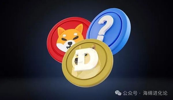 币安帝国动摇？七连跌的市场份额背后发生了什么