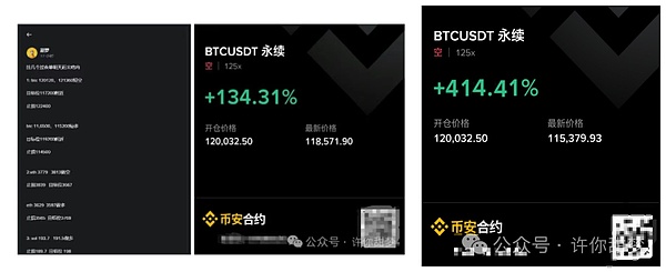 新加坡金融业迎来代币化新纪元：17家机构联手打造未来金融基础设施