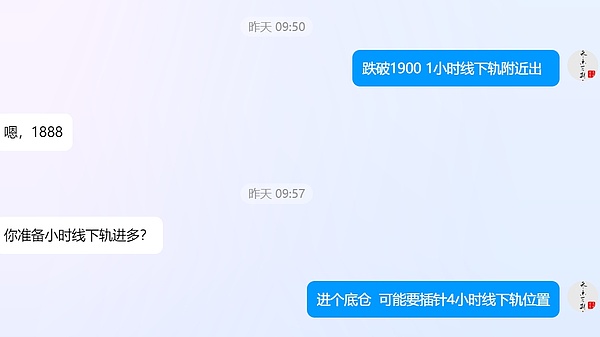 香港稳定币新规解读：这些关键点你可能没想到