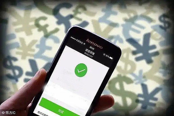 加密交易所IPO热潮来袭：谁将成为下一个Coinbase？