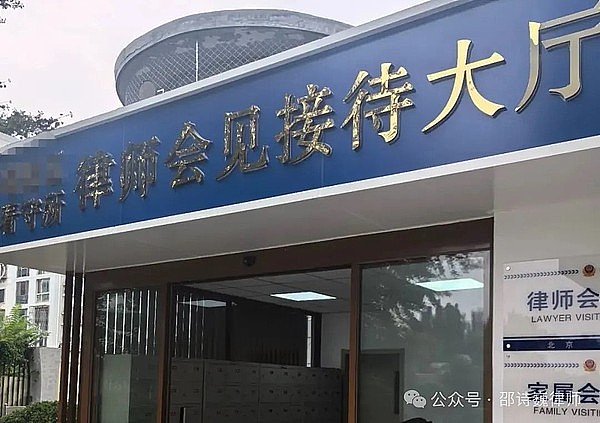 FameEX打造代理新生态：让加密投资更安全、代理更赚钱