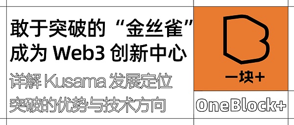 当比特币遇上黑色九月：历史会重演还是被改写？