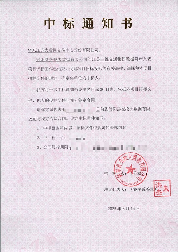 Solana绝地反弹：这次能走多远？