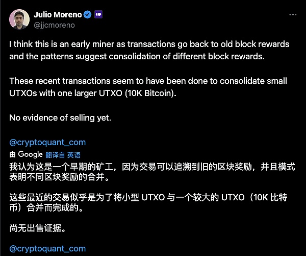Web3.0日报 | AI巨头在华遇阻，GPT5商标申请出师不利