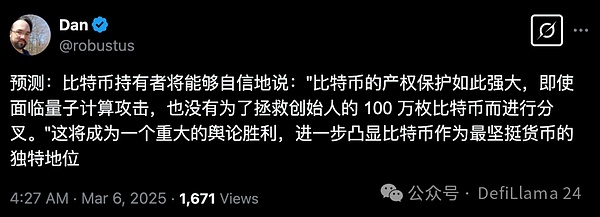 比特币火箭式暴涨背后：期权市场的蝴蝶效应正在显现