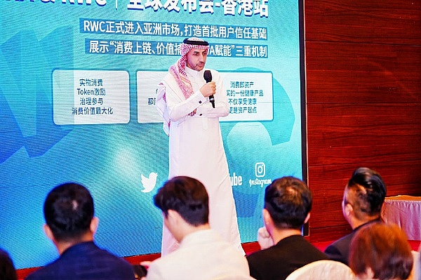 Web3还在喘气：一个参会者的真实观察笔记
