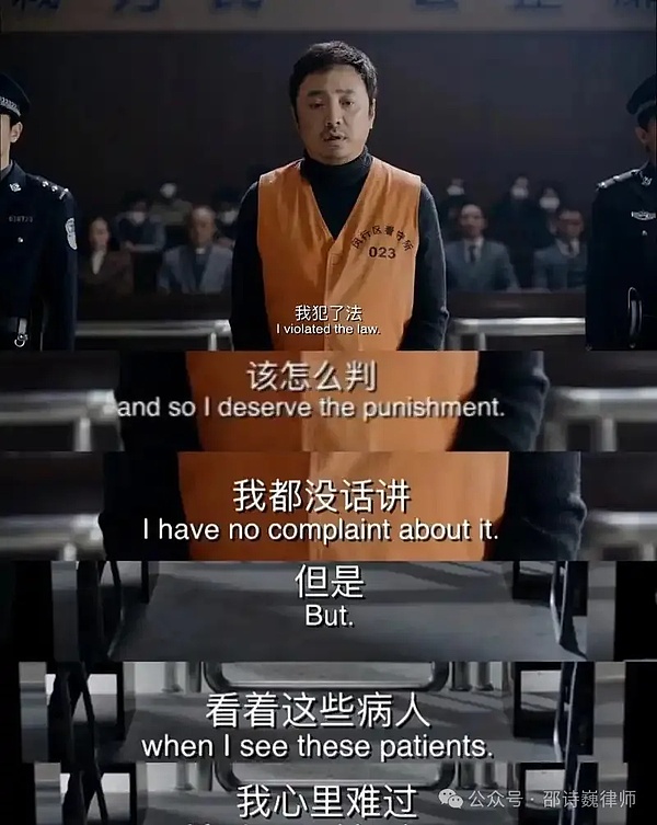 错过这个NFT通行证，你可能就与BASE空投失之交臂了