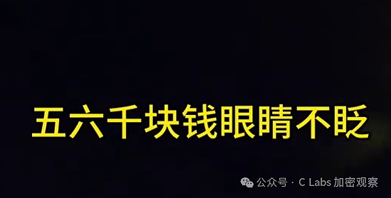 市场观察：LUNA系资产消息面剧烈震荡，比特币期货现牛市信号