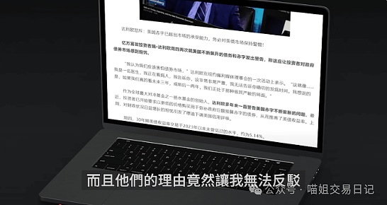 柴犬币疯狂燃烧：83亿代币灰飞烟灭，价格真能起飞吗？