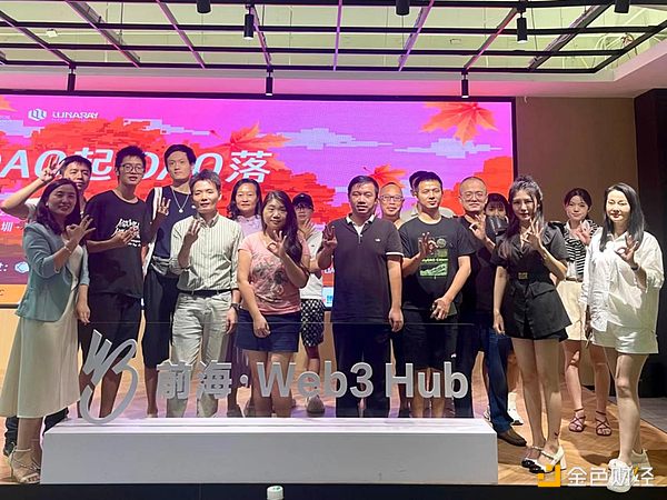 比特币ETF：传统金融与加密世界的碰撞