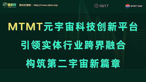 深夜币市观察：比特币与以太坊的关键抉择时刻