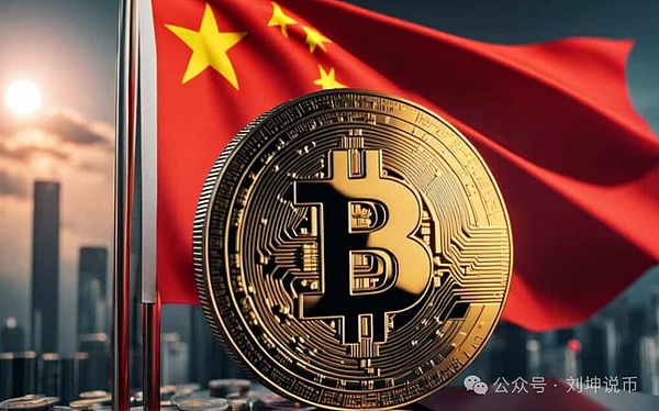 数字货币市场观察：8月30日BTC/ETH行情解析