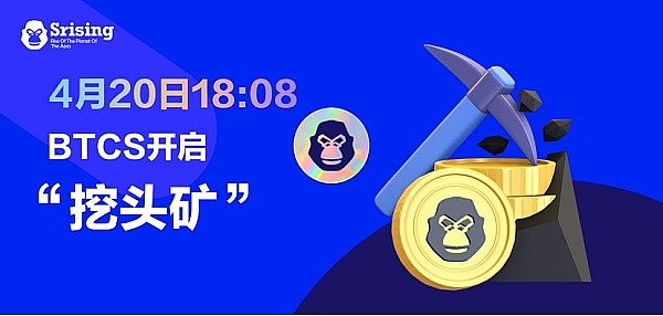 加密货币市场观察：比特币、以太坊蓄势待发