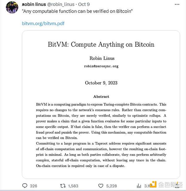 BH《黑洞联盟》：凤凰涅槃后的华丽转身