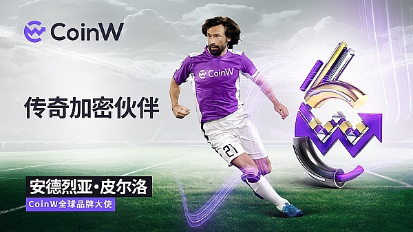 5000美金盈利到手！这波比特币以太坊行情我们完美把握