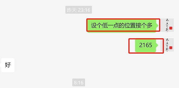 币圈老手揭秘：牛市真会如期而至吗？