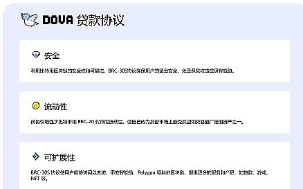 如何在加密货币市场挖掘下一个百倍币？这些关键指标你必须知道！