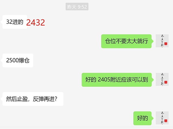 重磅：AlveyChain伦敦VR大会全攻略