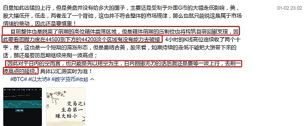Coinbase紧急澄清：印度市场服务不会全面停摆，违规账户才是重点