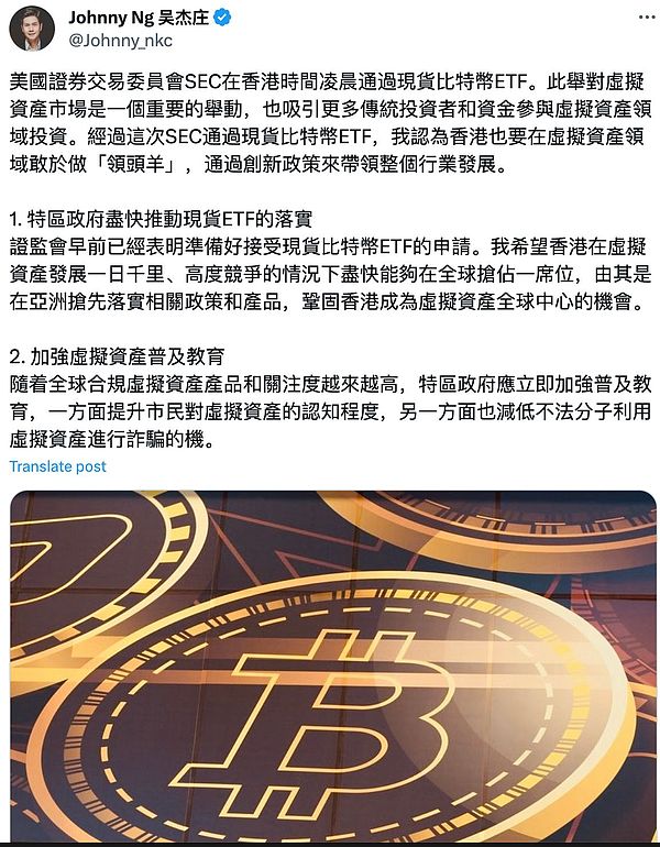 赵长鹏的荒谬审判：一场权力与加密世界的角力