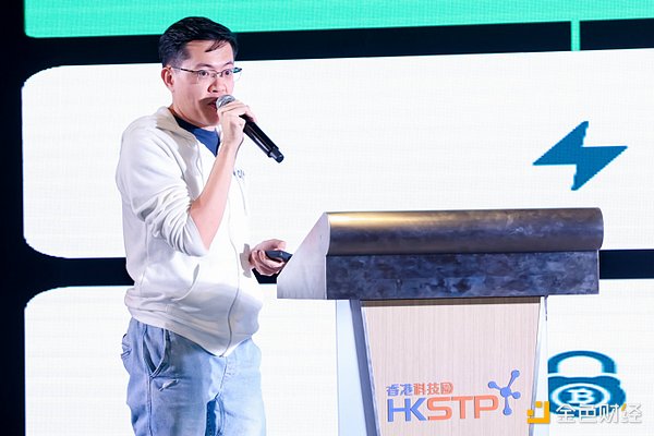JPEX风波触动监管神经 香港证监会火速出招稳市场