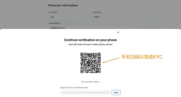 区块链技术如何重塑我们的互联网世界？看树图研究院在工博会上的精彩发声