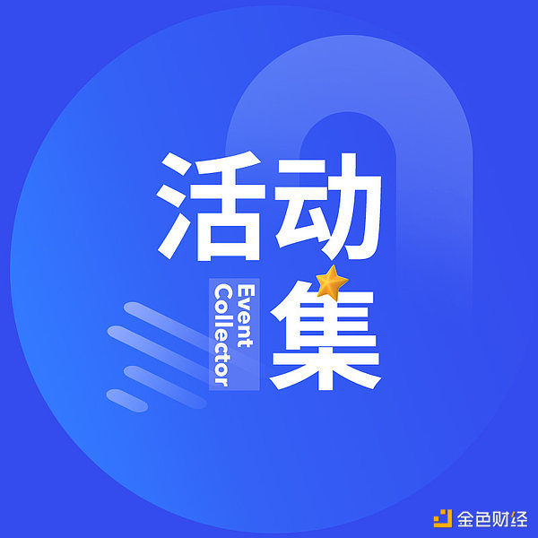 比特币流动性创四年新低：是机遇还是陷阱？