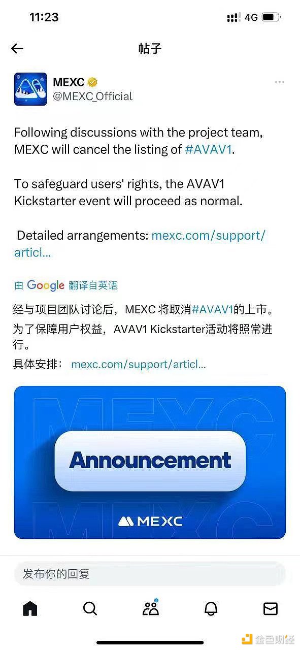 市场风云：当巨鲸开始觅食，我们该如何自处？