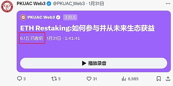 比特币正在重演黄金的历史：我们是否站在数字黄金的国家储备拐点？