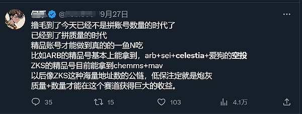 游戏金融热潮再起：这次是真风口还是昙花一现？