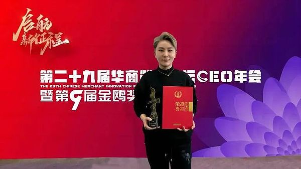 香港Web3.0浪潮：站在数字经济的最前沿