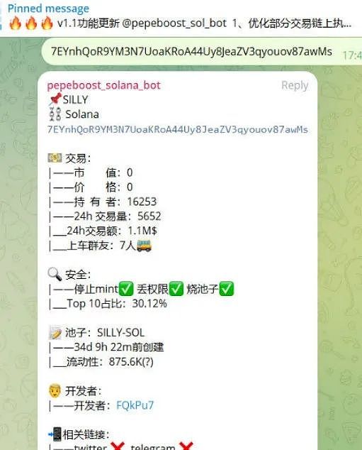 预言机革命将至？深度剖析Chainlink 2.0的破局之道