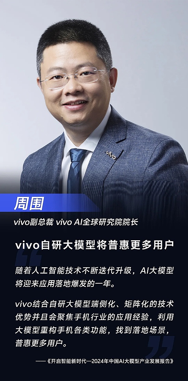 比特币惊魂一小时：暴跌后究竟何去何从？