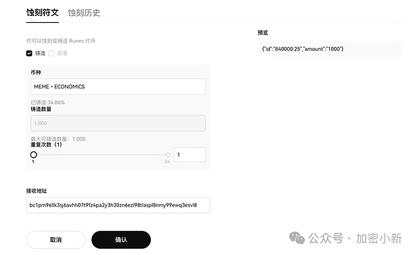 加密货币市场回暖：比特币以太坊显露反弹迹象