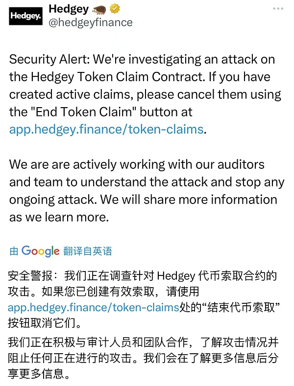 加密货币市场火热：三大币种谁将引领下一波行情？
