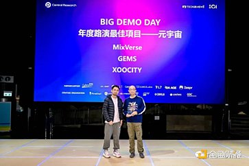 香港房地产市场迎来革命性变革：首个房地产STO项目获批
