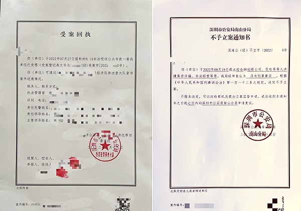 Lido的崛起与困境：当去中心化理想遭遇现实挑战