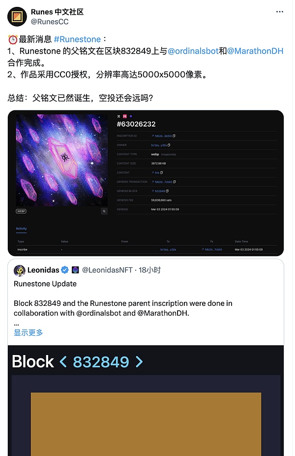 以太坊反常现象：大资金撤离交易所为何没掀起波澜？