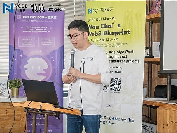 ETHs铭文暴涨千倍：又一个ORDI级别的造富神话？