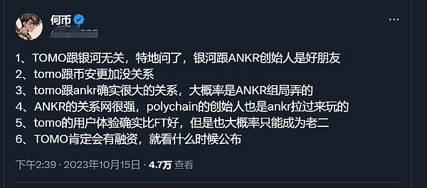 比特币市场迎来重大转折：现货ETF获批将带来怎样的改变？