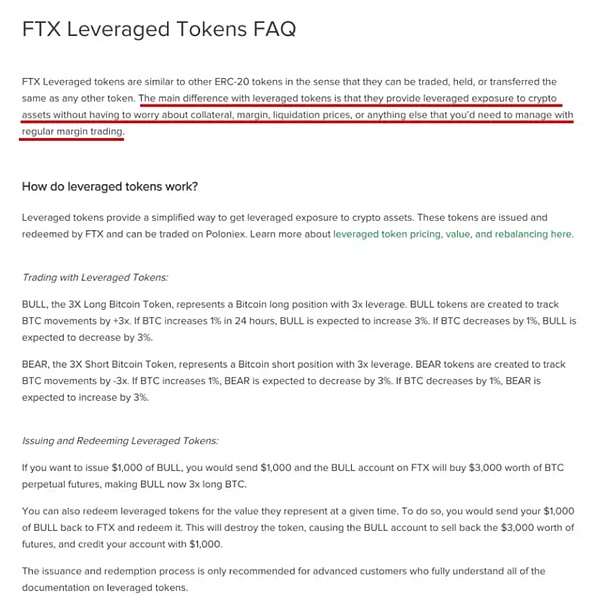 Web3.0新贵YMII强势来袭：Hotcoin交易所即将上线引爆市场热潮