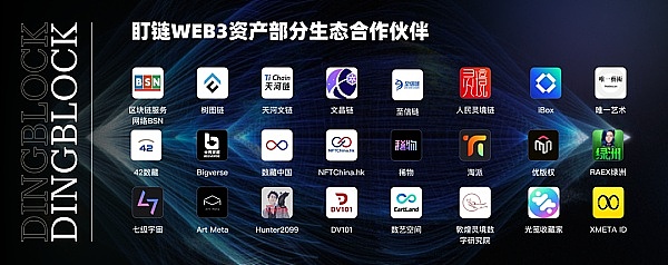 Web3社交革命遇挫：Coinbase力挺的XMTP为何沦为钓鱼攻击温床？