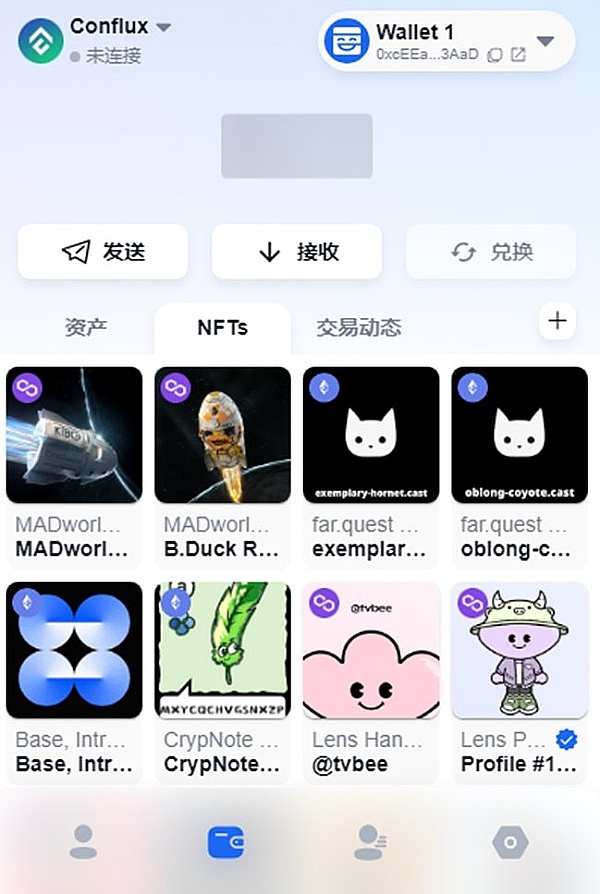 阿尔法：比特币生态圈闯入的搅局者