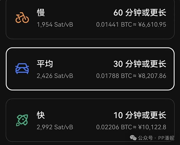 艺术与区块链的完美邂逅：波场TRON携手顶级基金会打造巴黎艺术盛宴