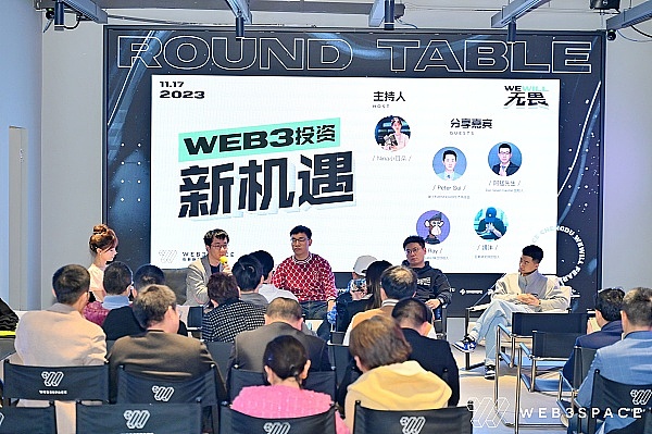 比特币王者归来：市场主导地位重回50%高地的背后玄机