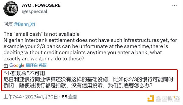 以太坊的逆袭：这次真的不一样了