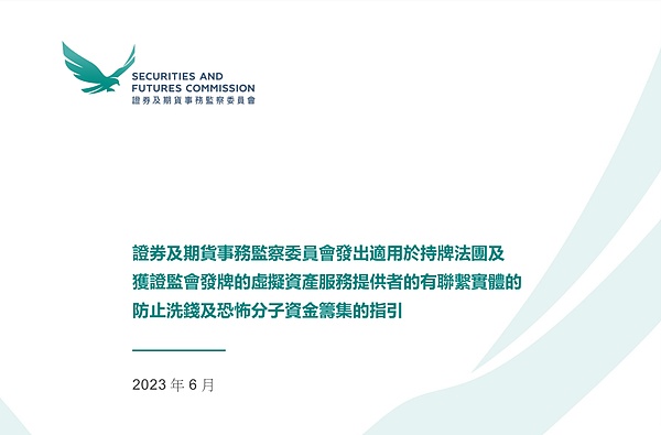 区块链晨报：银行宕机、虚拟博物馆与AI新动向