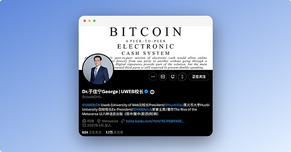 以太坊逆袭！1803低位多单完美收网，37点利润落袋为安