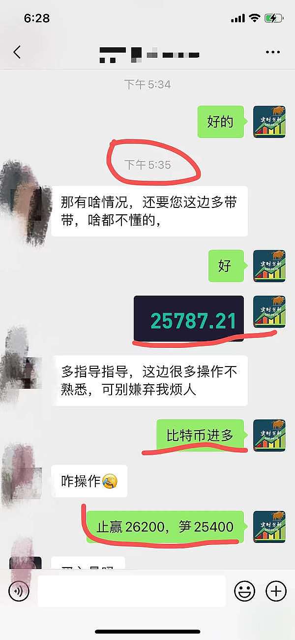 Web3风向标：我在新加坡Token2049见证了veDAO的惊艳亮相