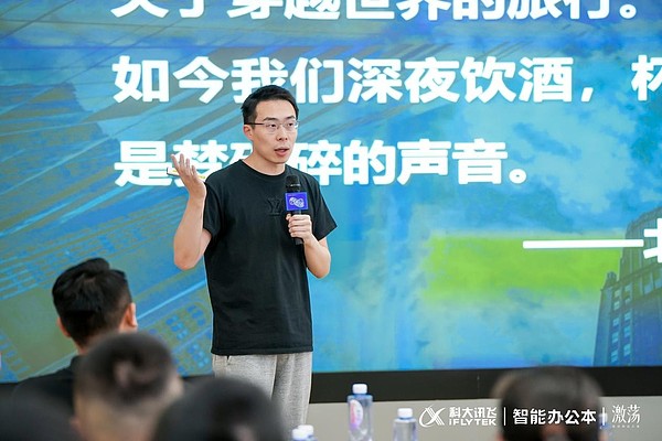 SocialFi江湖风云再起：Tomo和New Bitcoin City能否颠覆Friend.Tech？